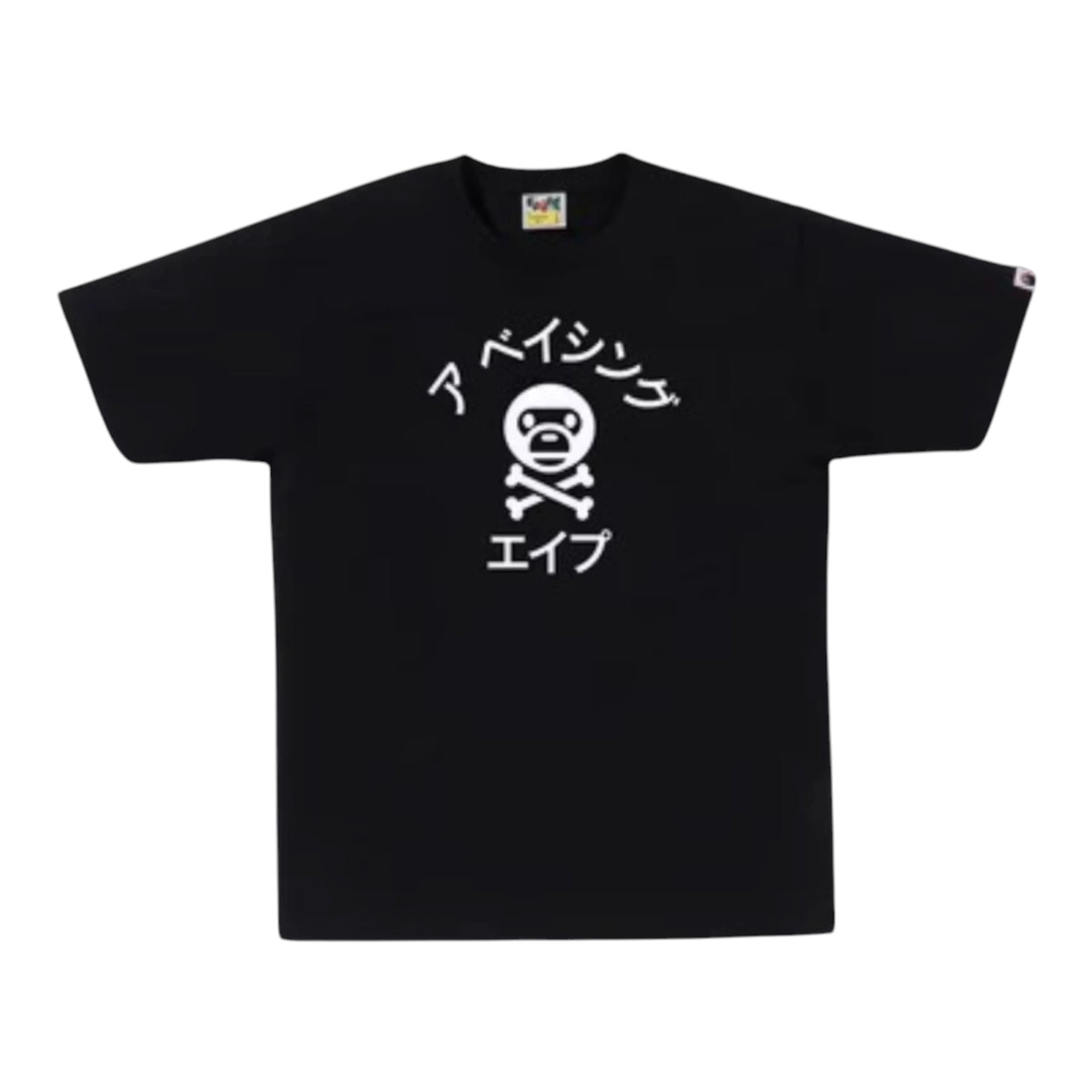 T-Shirt Bape Katakana Milo Crossbone Black