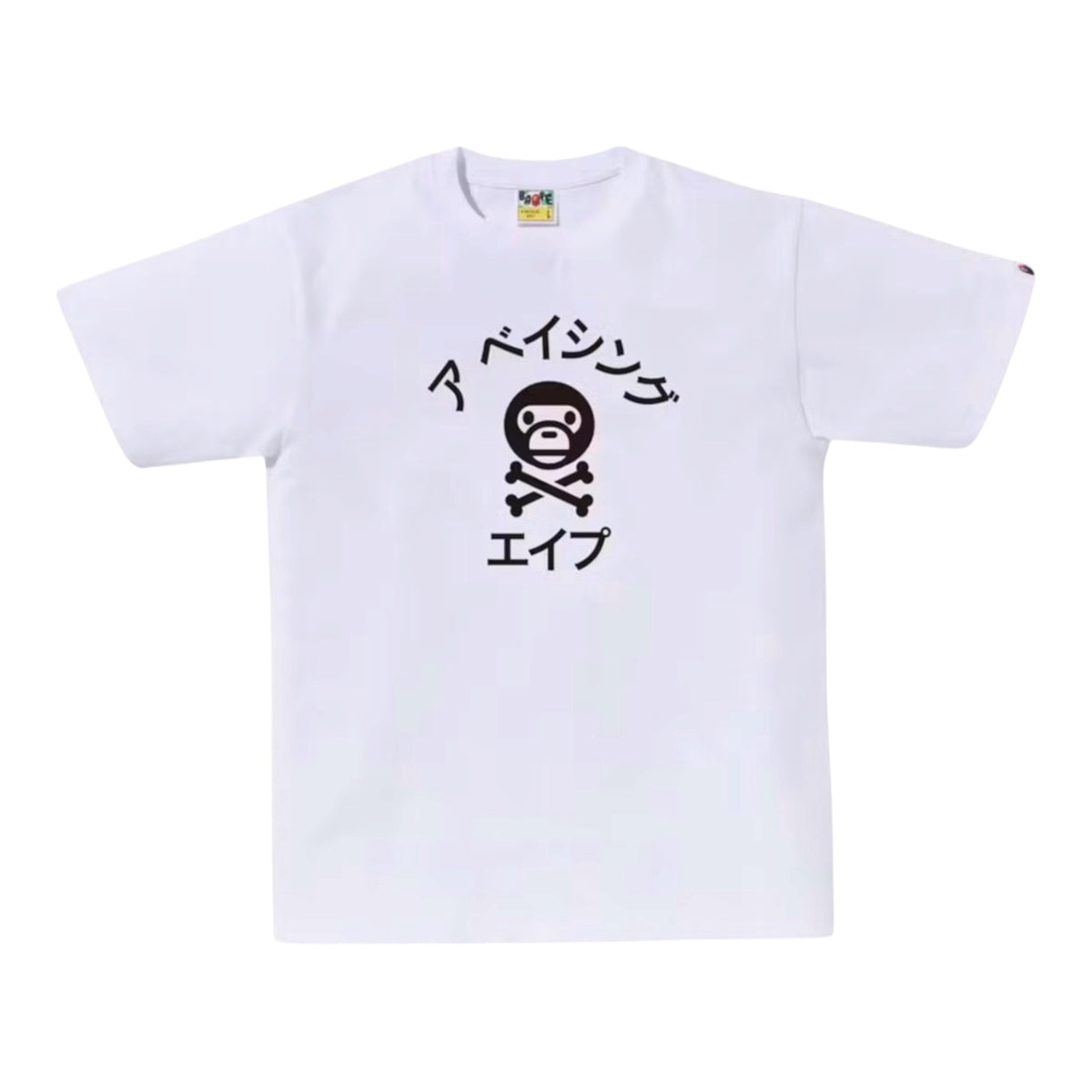 T-Shirt Bape Katakana Milo Crossbone White