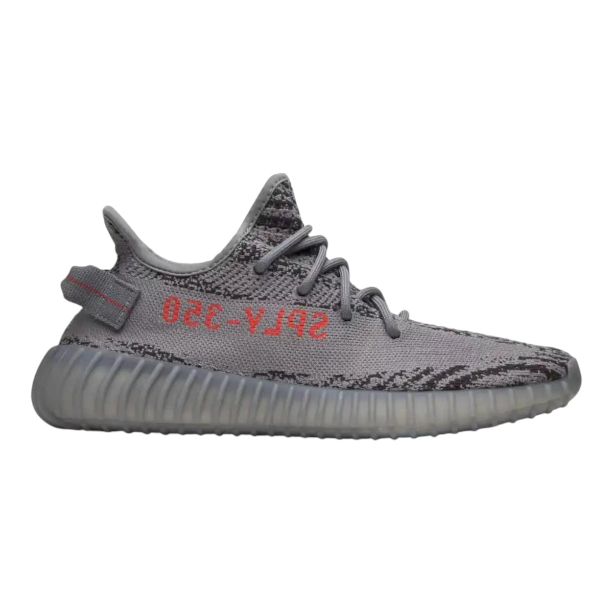 Adidas Yeezy Boost 350 V2 Beluga 2.0 — 2