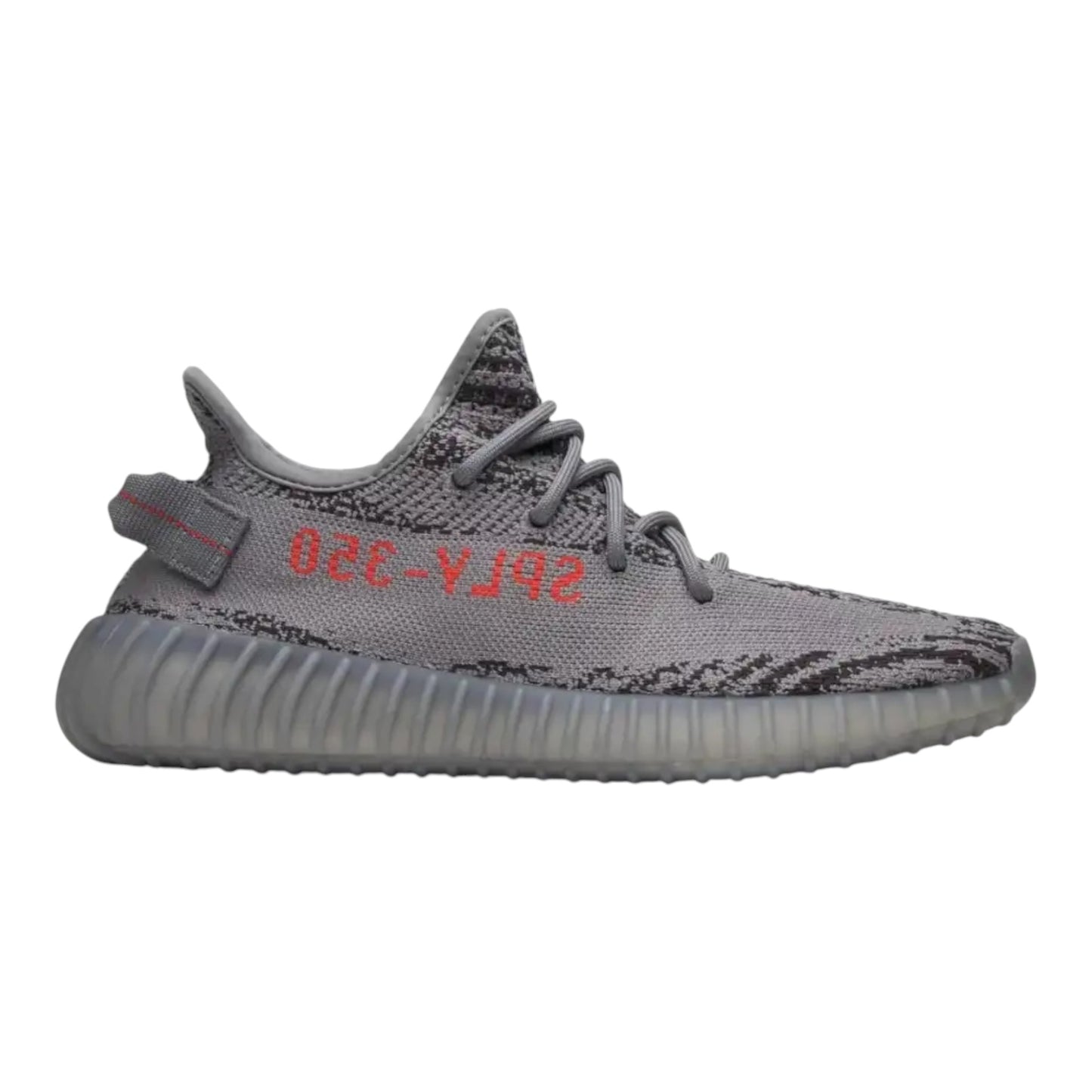 Adidas Yeezy Boost 350 V2 Beluga 2.0