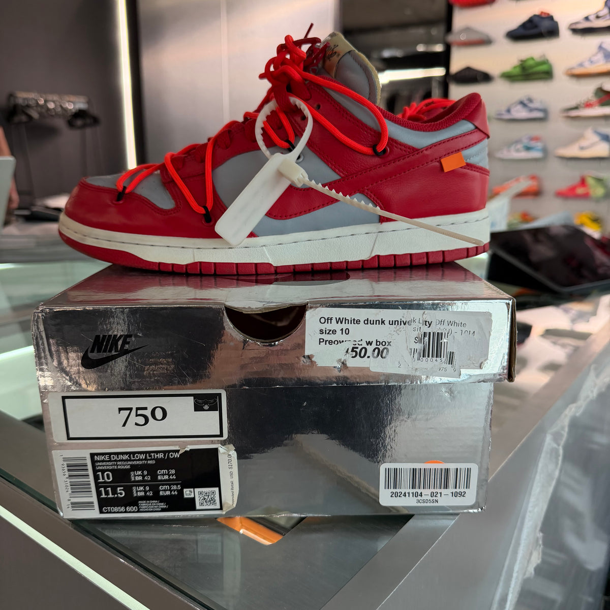 Nike Dunk Low Off-White University Red (USADA)