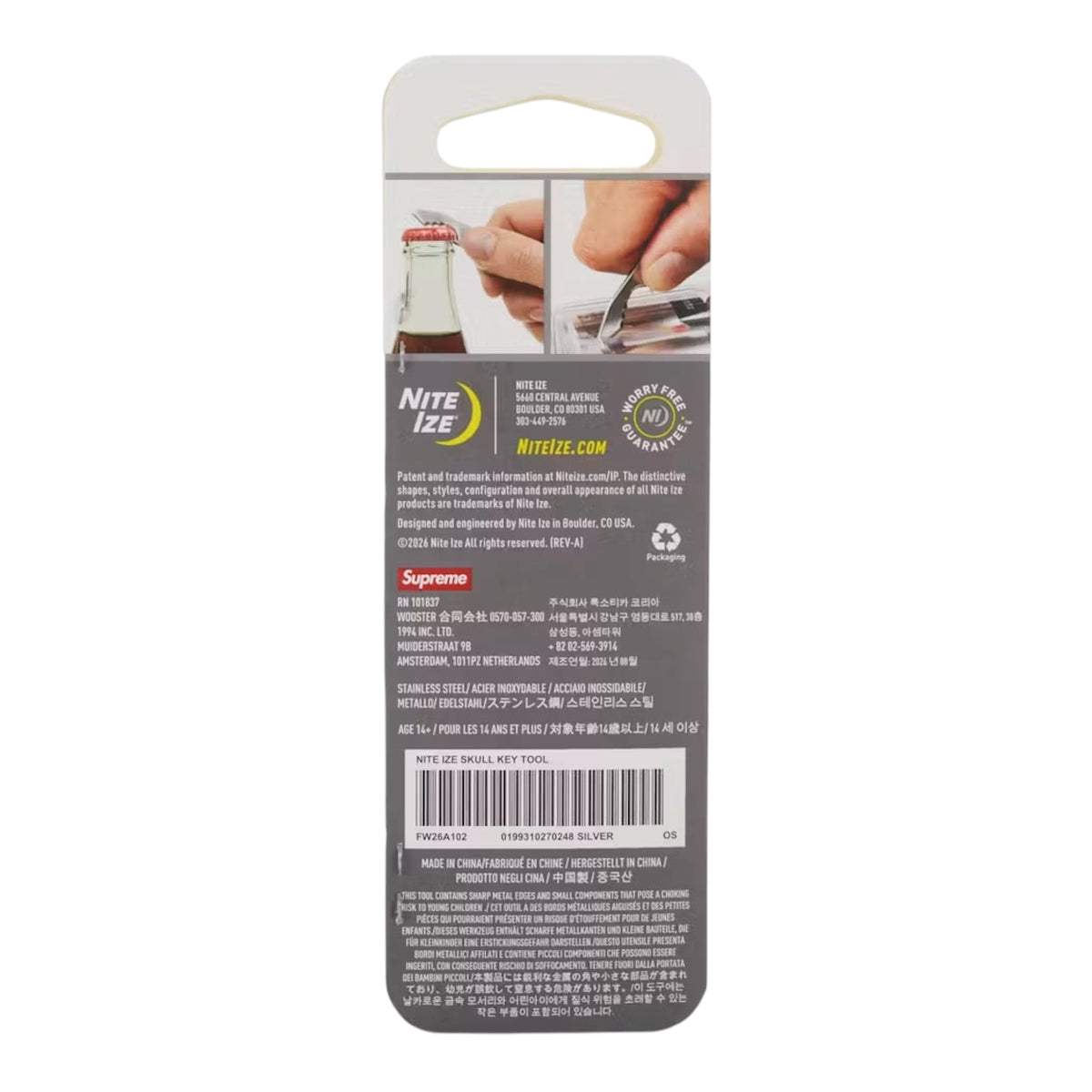 Supreme Nite Ize Skull Key Tool
Silver — 3