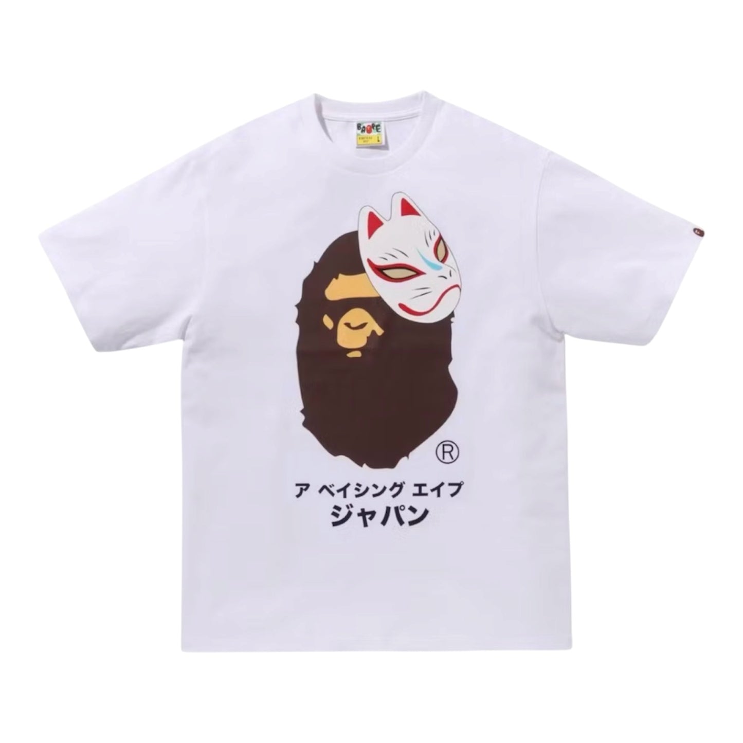 T-Shirt Bape Japanese Fox Mask