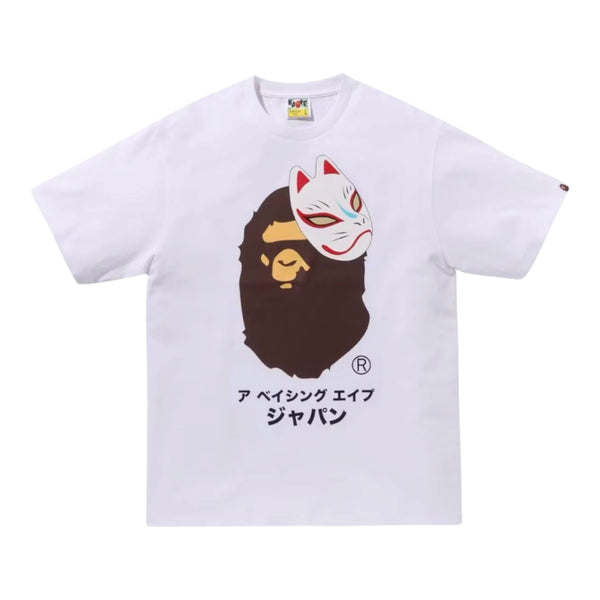 T-Shirt Bape Japanese Fox Mask