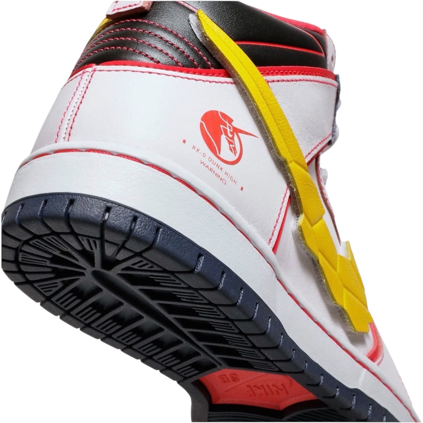 Nike SB Dunk High RX-0 Unicorn Gundam