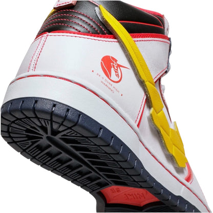 Nike SB Dunk High RX-0 Unicorn Gundam