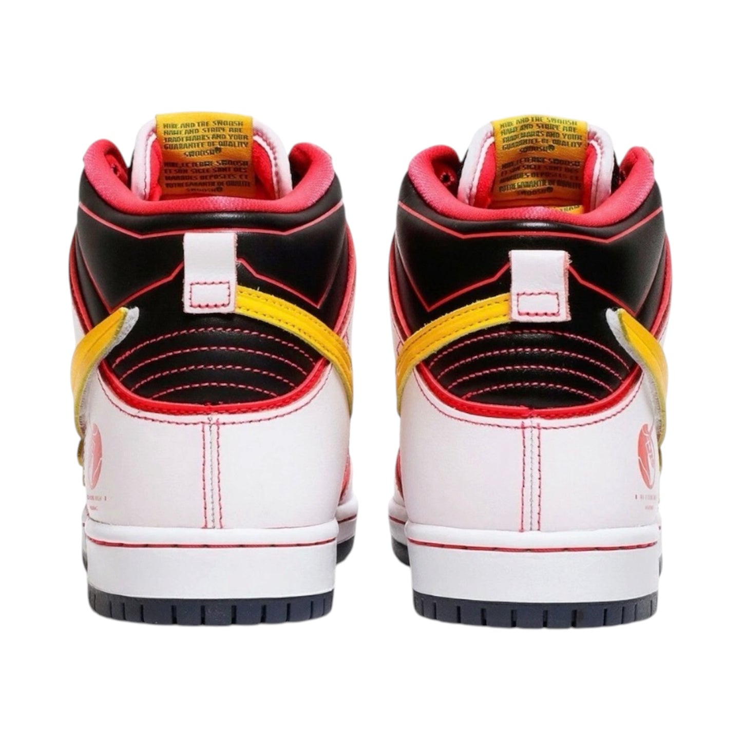 Nike SB Dunk High RX-0 Unicorn Gundam