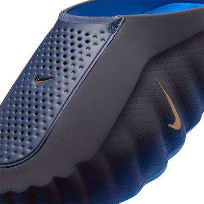 Nike Mind 001 Slide Blue Game Royal