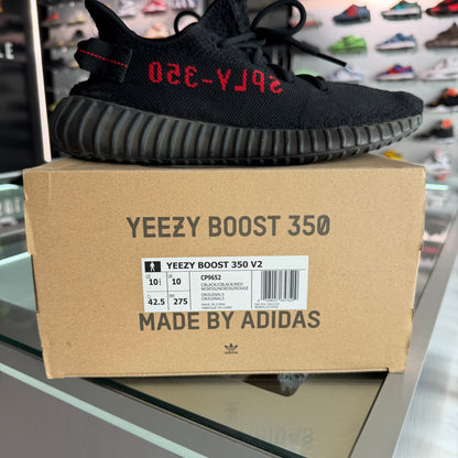 Adidas Yeezy Boost 350 V2 Black Red (USADA)