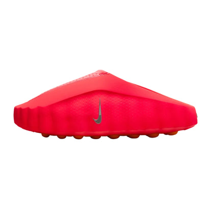 Nike Mind 001 “Solar Red”