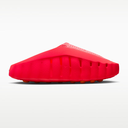 Nike Mind 001 “Solar Red”
