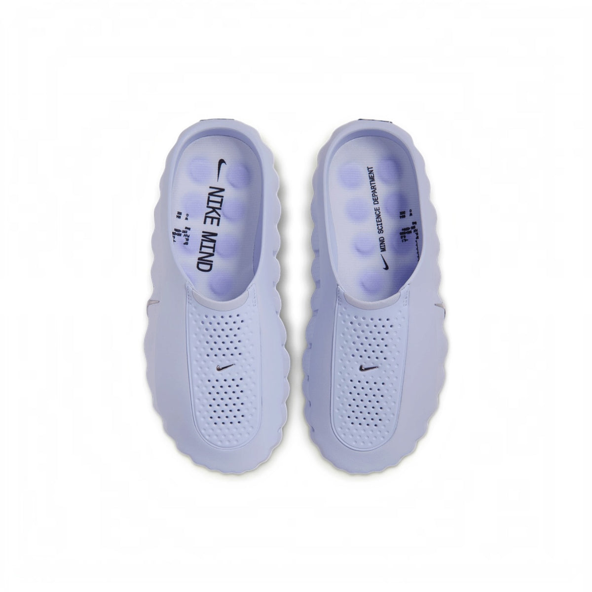 Nike Mind 001 Palest Purple Women’s — 3