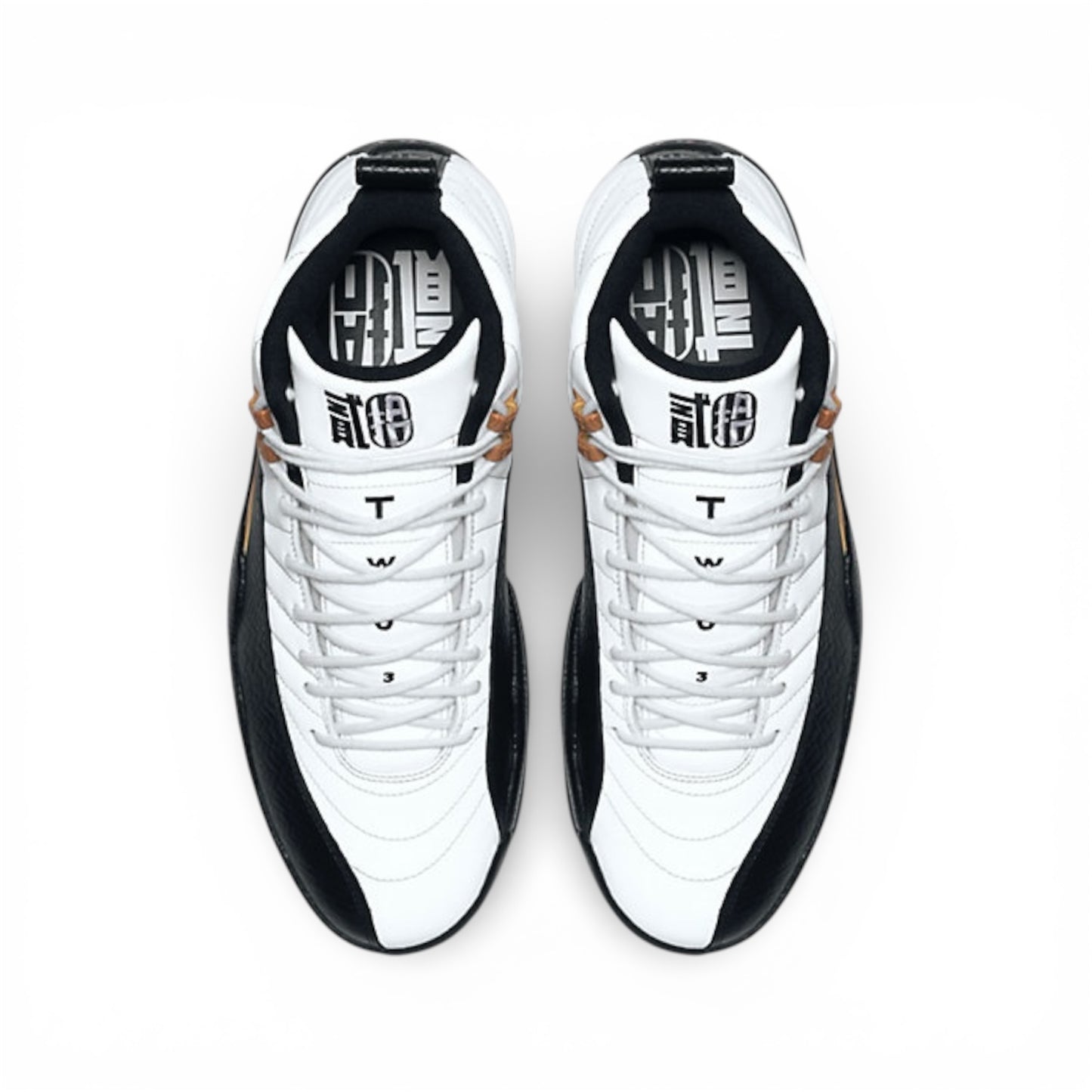 Jordan 12 Retro Chinese New Year