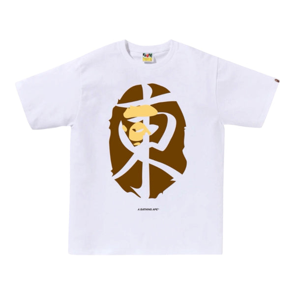 T-Shirt Bape Ape Koszulka Head Tokyo Exclusive