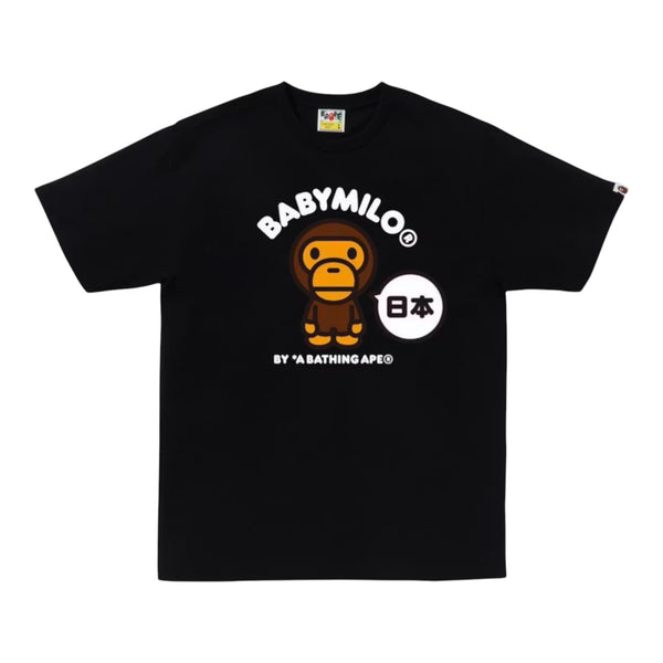 T-Shirt Bape Japan Baby Milo II (SS25) Black