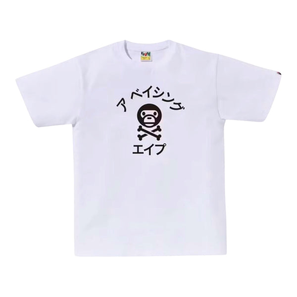 T-Shirt Bape Katakana Milo Crossbone White