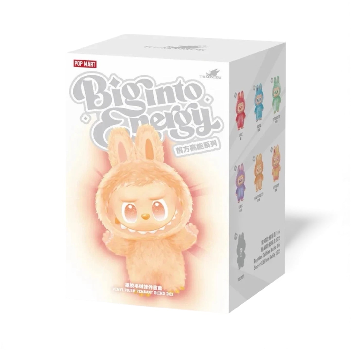 Pop Mart Labubu The Monsters Big Into Energy Series Vinyl Plush Pendant Blind